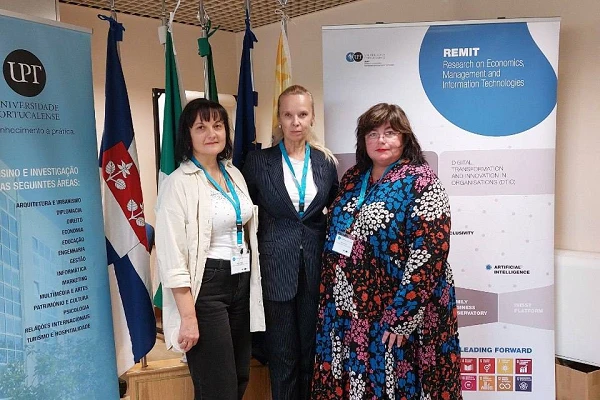 EUComplianceM4UA у Португаліїї 