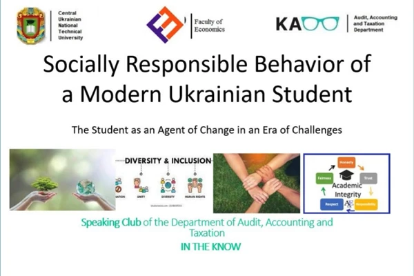 Відбулося чергове засідання англомовного дискусійного клубу «IN THE KNOW»