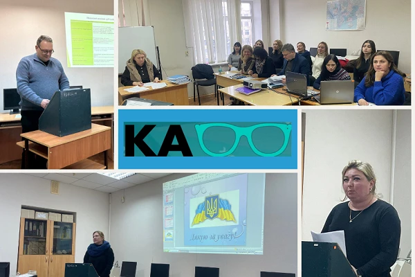 Шановні колеги, дорогі наші здобувачі освіти та дорогі випускники!
Колектив кафедри щиро вітає вас із Новим 2026 роком!
