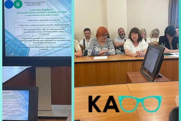 Студенти, викладачі та адміністрація нашої кафедри відвідали Головне управління ДПС у Кіровоградській області