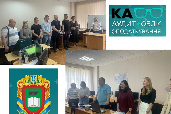Захист кваліфікаційних робіт!

